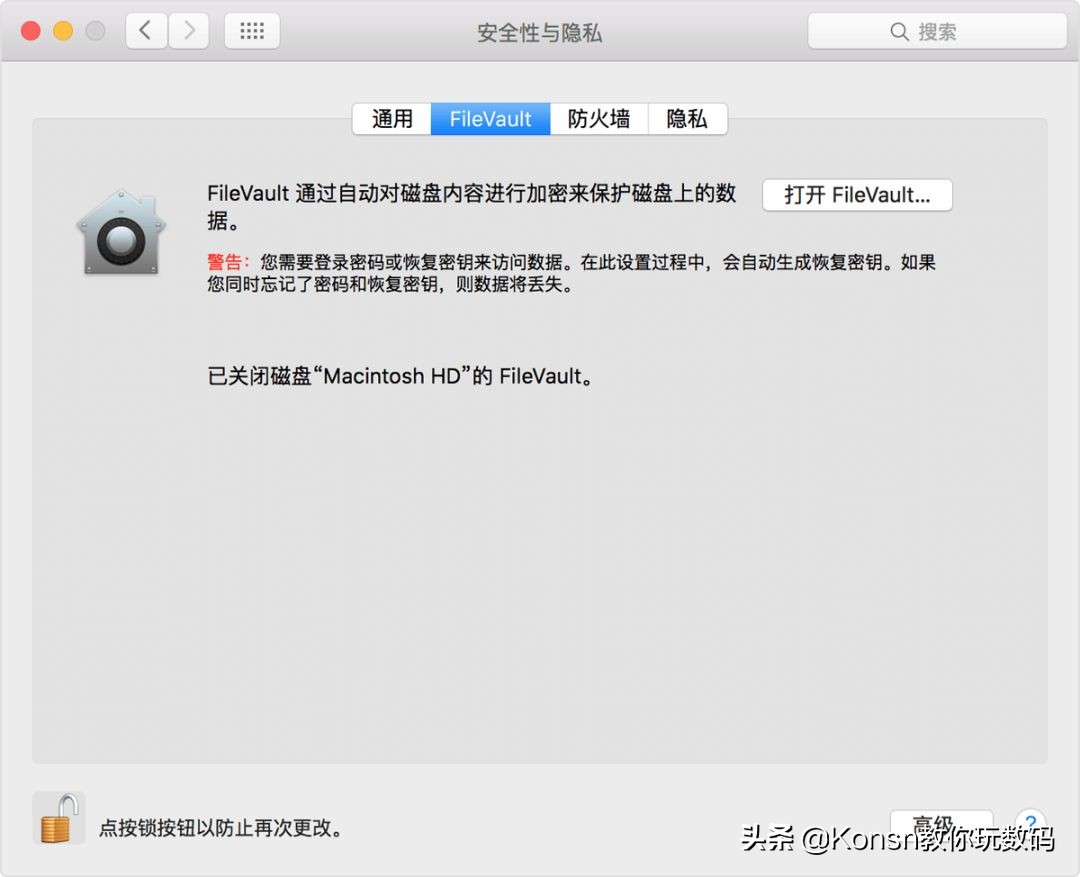 新买的mac总是死机,为什么mac点一下卡一下