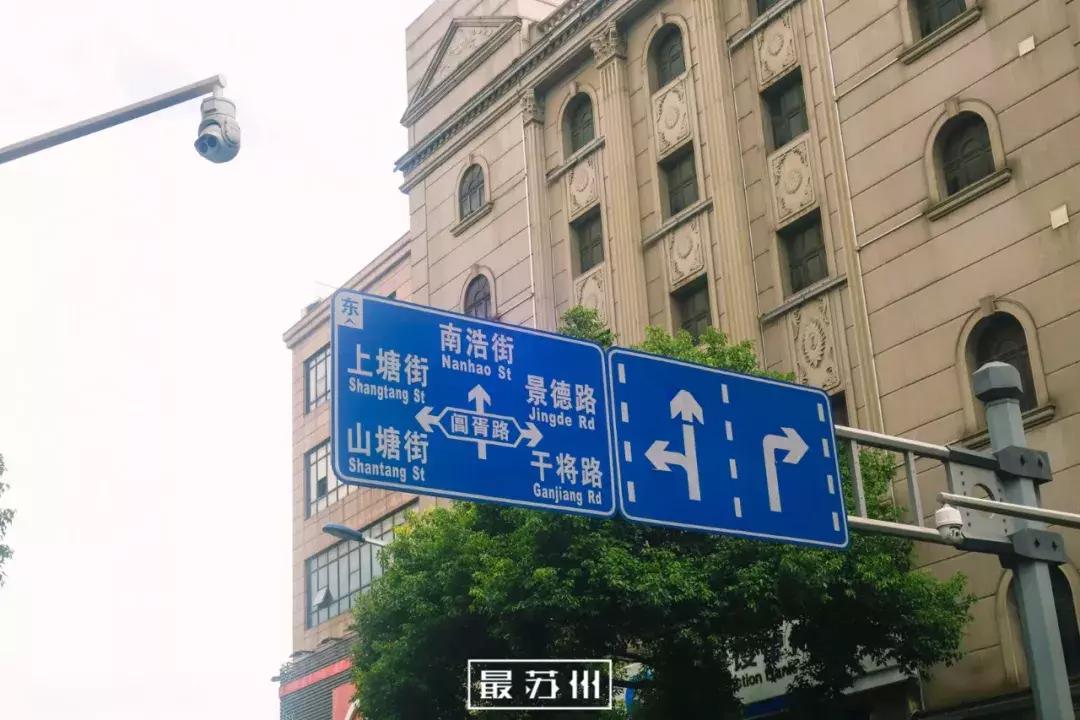 12个出口逛懂石路