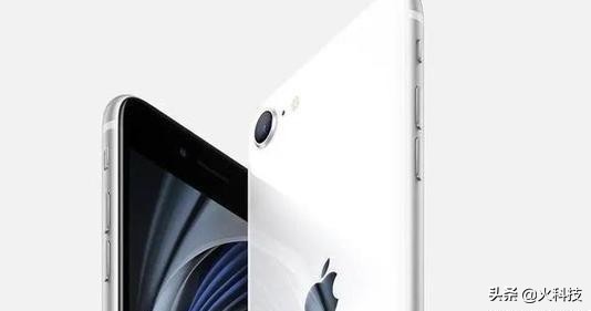 苹果手机怎么9折购买,苹果手机打6.88折真的吗