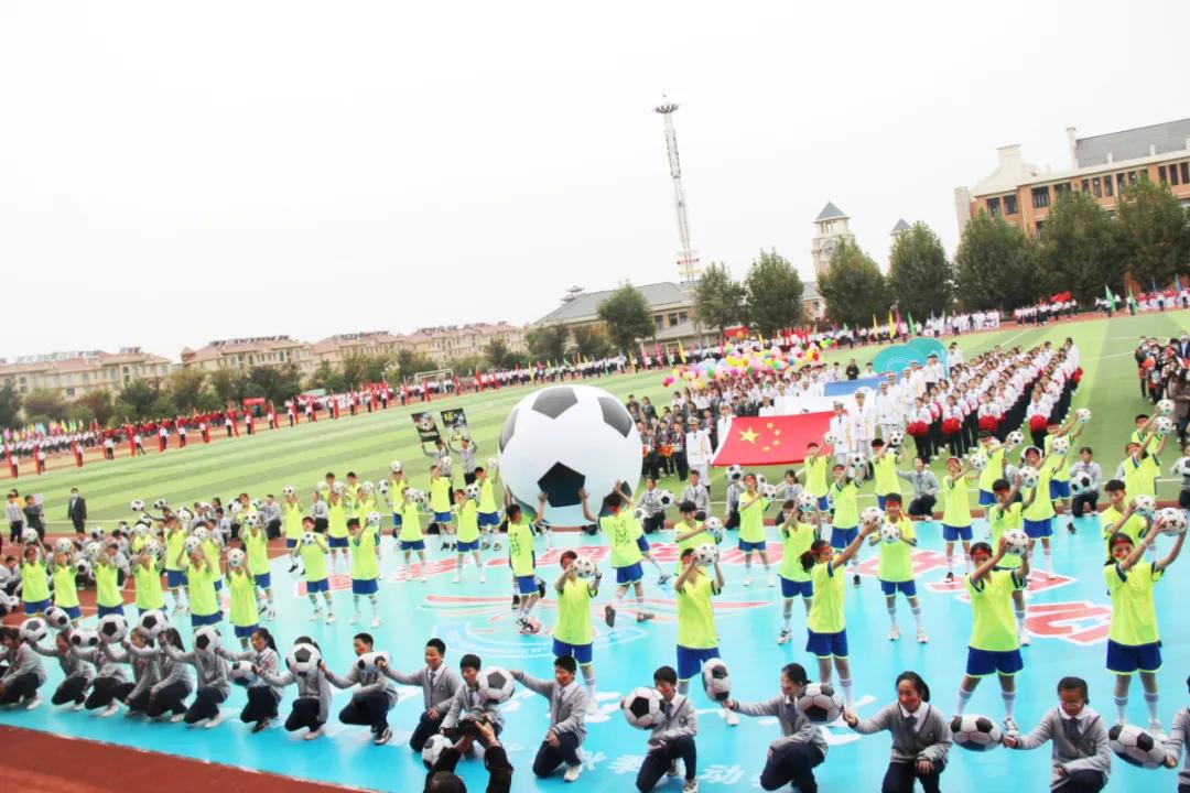 一场文化与体育的视觉盛宴|超炫、超燃、超感动，一起领略翔宇中学带给我们“和整个世界站在一起”的感觉