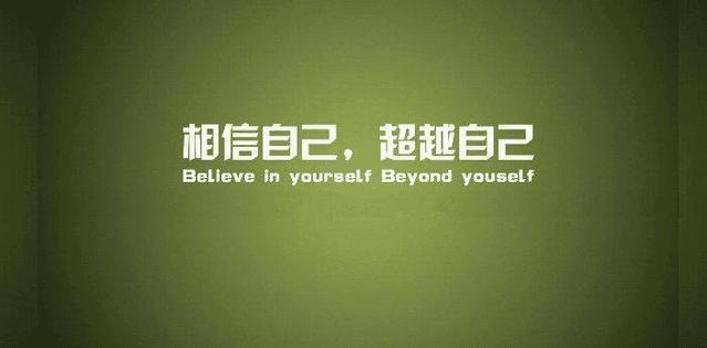 无经验学电商要多久电商运营培训,阿里供应链怎么操作