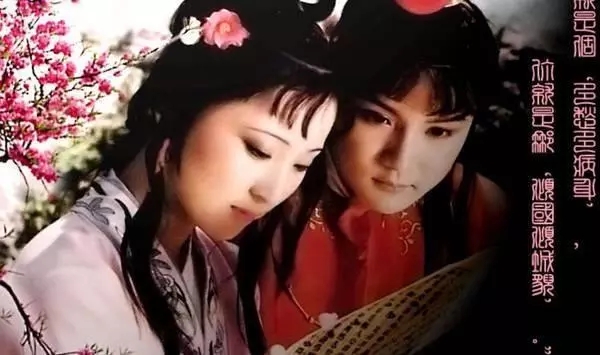 看看《红楼梦》里那些鲜活的人名，也颇有情趣的！