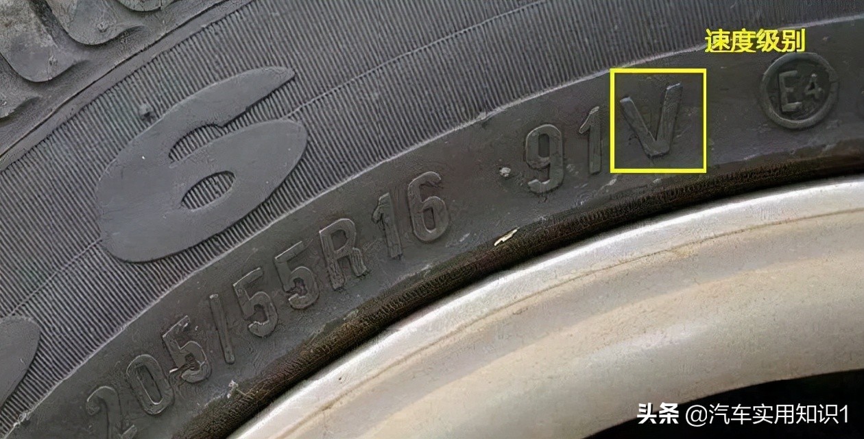 3步教你选轮胎以后换胎不求人,如何挑选轮胎和换胎