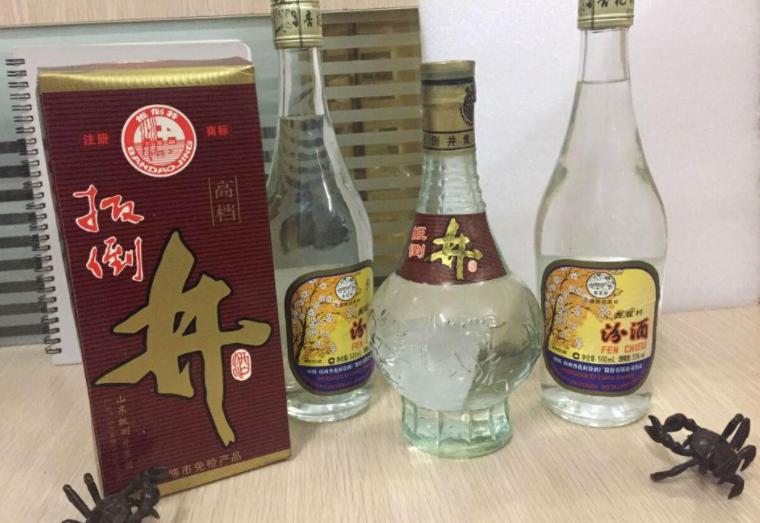 被90后“差评”的3款老酒，曾是老一辈的最爱，现在受人“冷落”