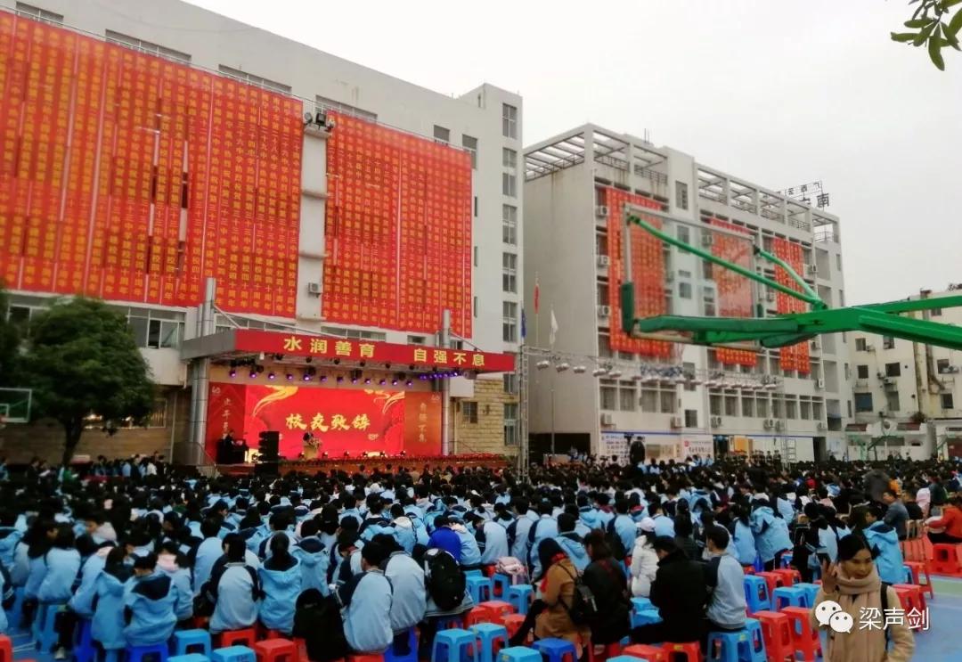 南宁三中120周年校庆视频,南宁33中校庆