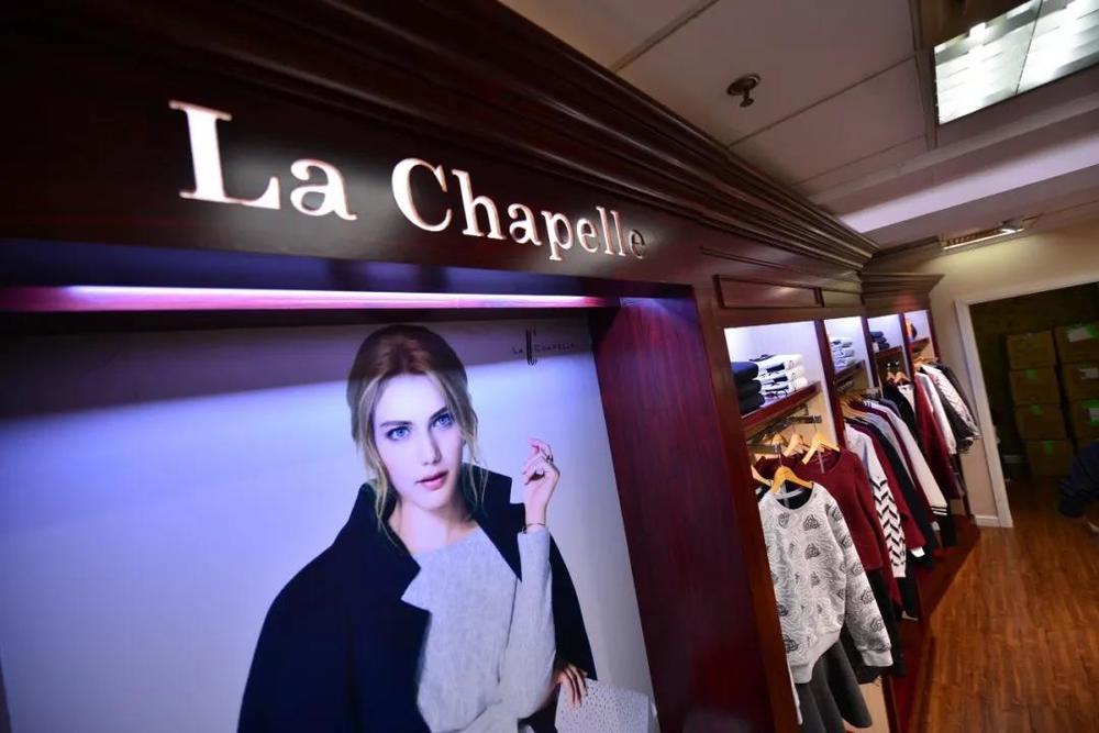 1个女装巨头落难：关店9000家