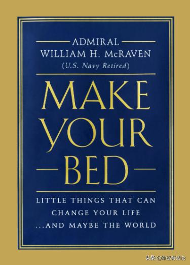 海军上将演讲,美国海军上将演讲