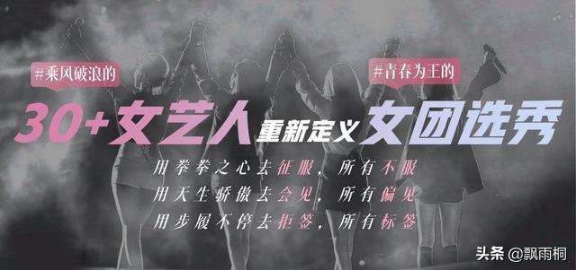 不一定相亲相爱，但求同存异？《姐姐》导演秒删微博引发热议