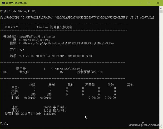 win7开始菜单图标怎么恢复默认,系统开始菜单设置