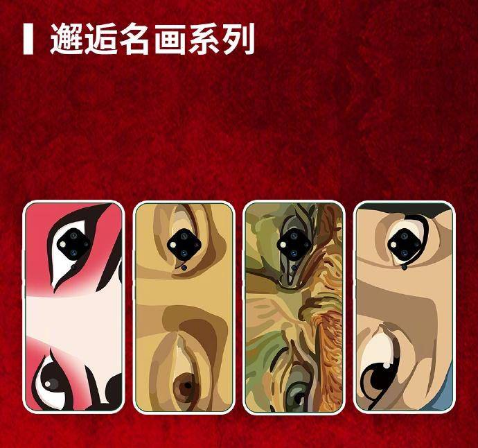 vivos15e科技美学,从菱感美学中走出的vivos5