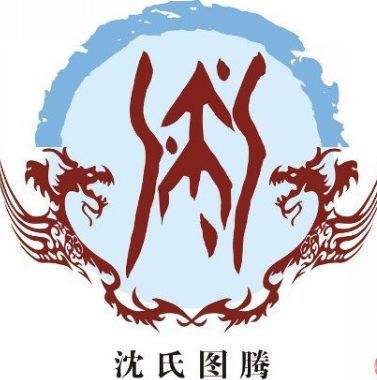 各大姓氏祖训你姓氏的祖训是什么,中华姓氏祖训大全汤氏祖训