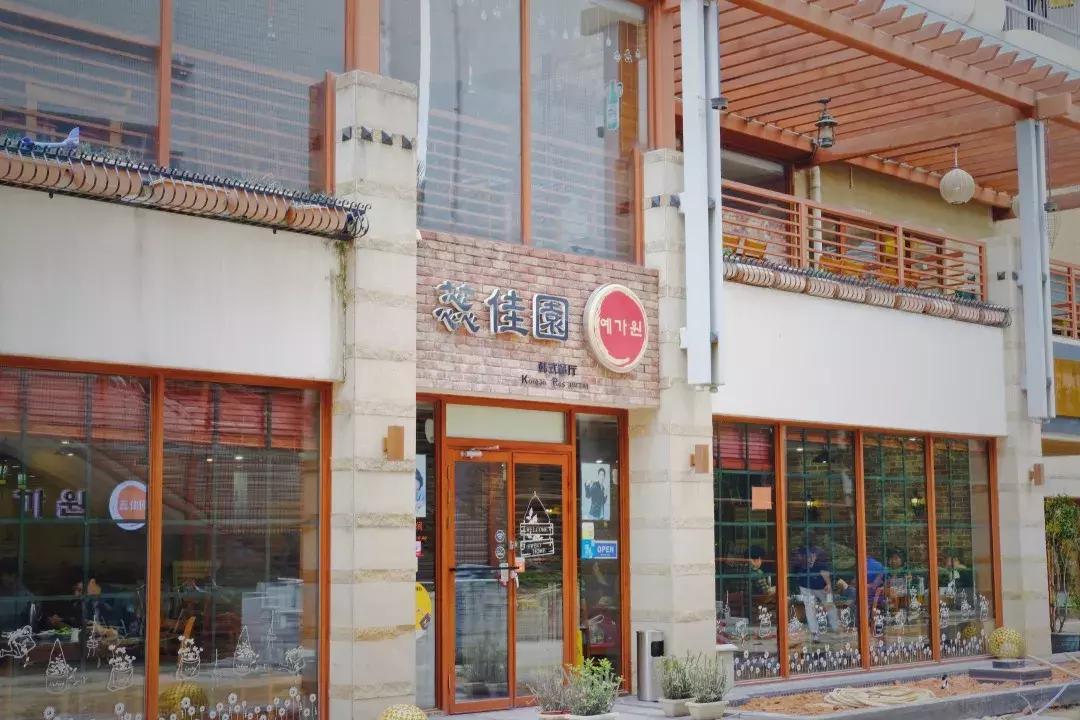 最近的华侨城,独一无二华侨城