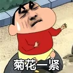 排油丸「奥利司他」让你瘦成闪电？真相没那么简单