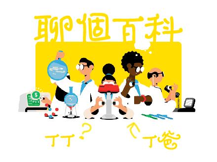 有人说登月是摄影棚里的*局骗**,可真实登月比棚拍的戏还足-7月20日