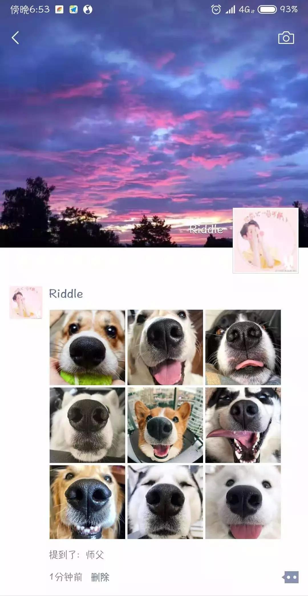 承包你一整个夏天的鞋,承包一整年的衣服