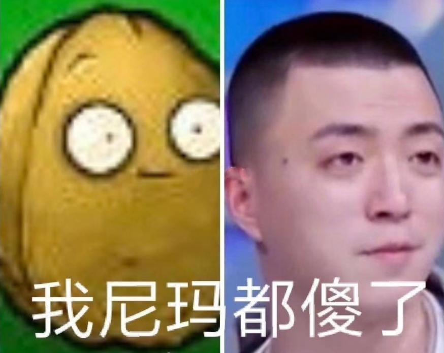 肾虚公子片段完整版,肾虚公子舞蹈