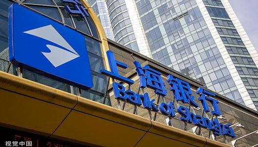 最新进展|上海申鑫老板为何实名举报上海银行？都是烂尾楼惹的祸