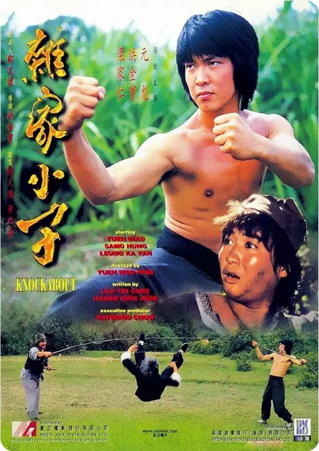 一代人终将老去，撑起中国动作片半壁江山的七小福难敌岁月