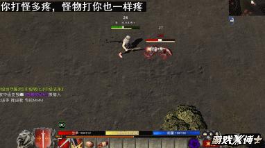 史上最难游戏？10级只有一个技能，玩家在新手村就被小怪各种*躏蹂**