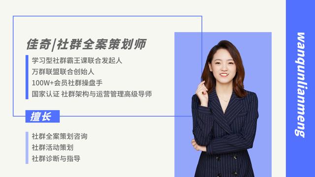 抖音涨知识抖音运营小技巧,抖音教程抖音运营技巧