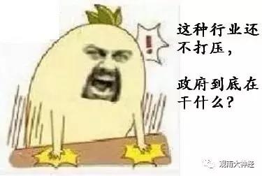 回顾2016，西方民主崩溃元年