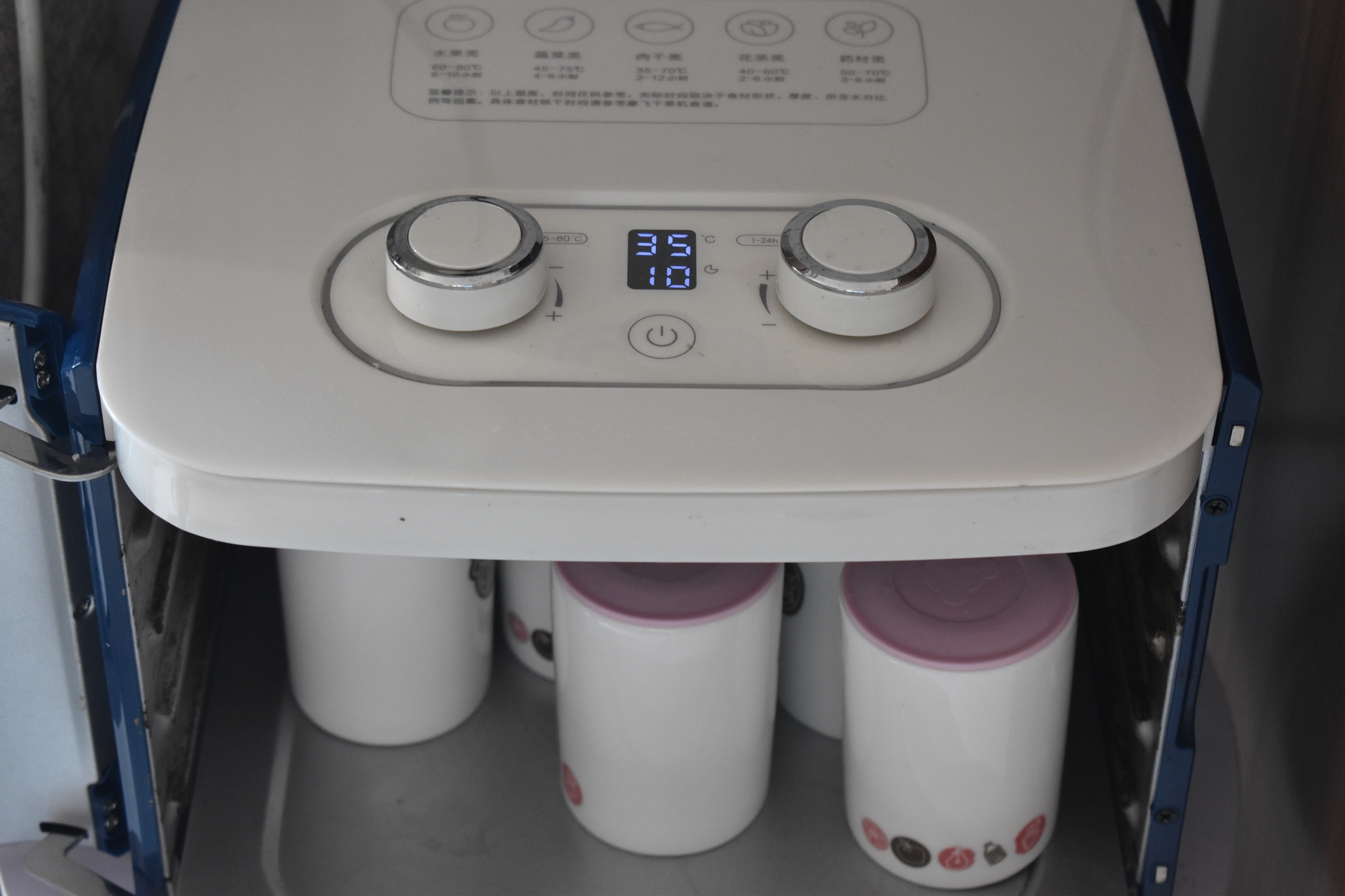 教您在家做拉丝浓稠的酸奶,调理肠胃帮助消化,早餐开胃好吸收