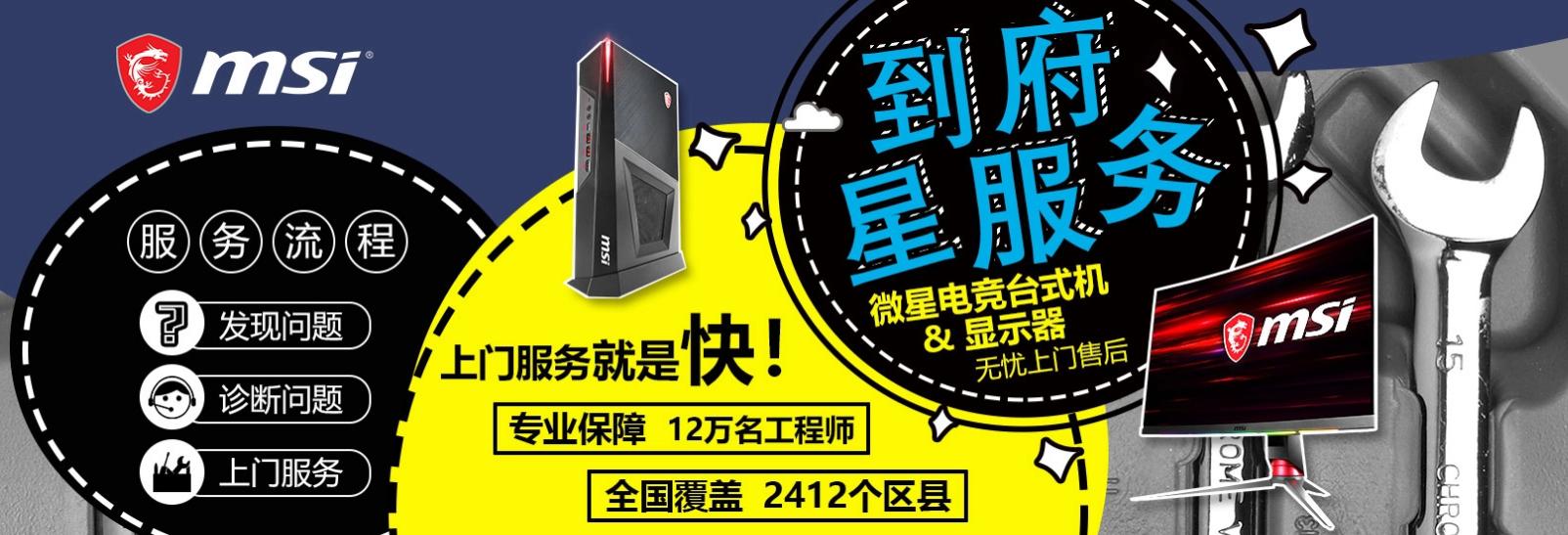 鏆戞湡閽滄儬鏉ヨ,鏆戜績鐢靛瓙浜у搧娲诲姩