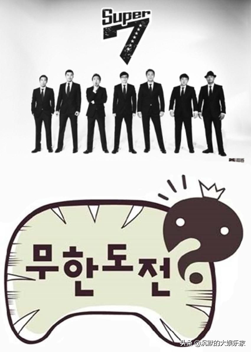 10部搞笑韩综:笑到十里声控灯都为我闪耀哈哈哈哈