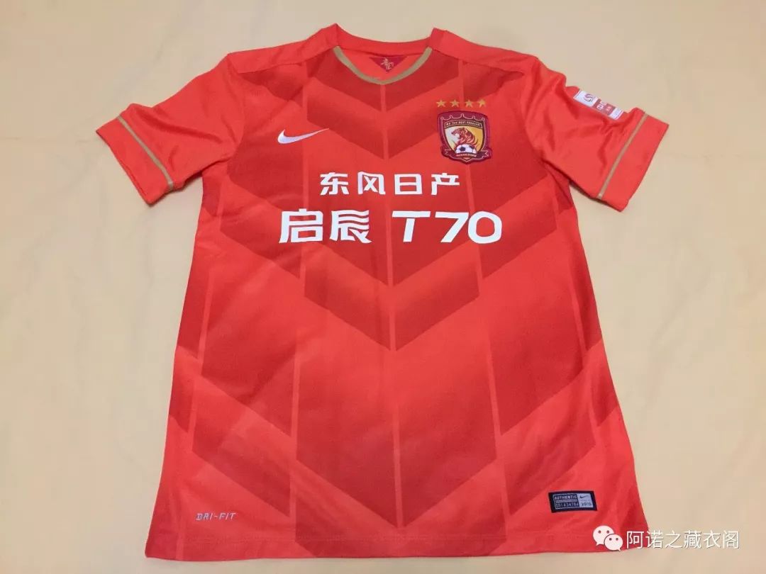 2015亚冠广州恒大决赛次回合,广州恒大15年亚冠夺冠全程回放