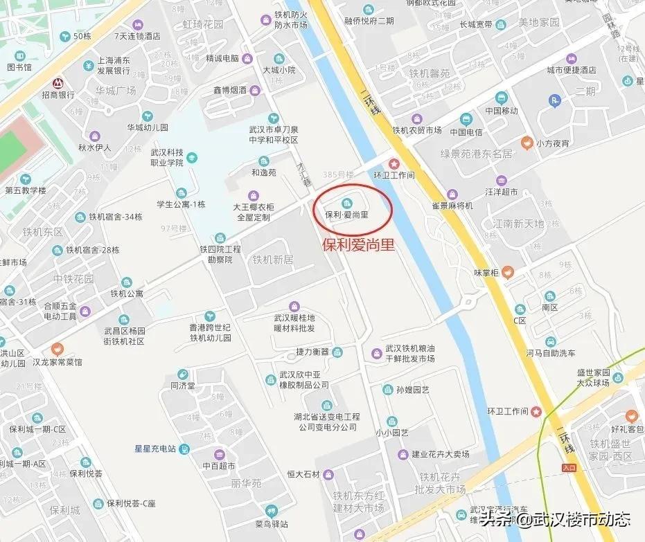 扛不住了？所有房源折上折！武昌二环惊现纯新盘，购房者有福了