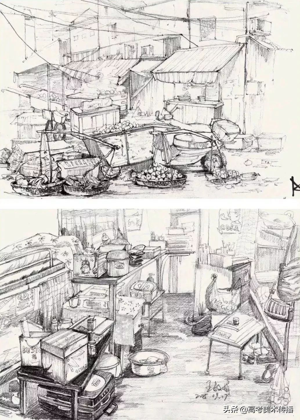 速写风景联考风格,场景速写临摹校考