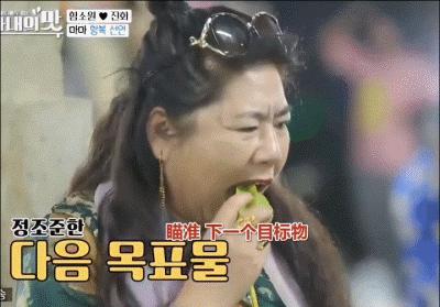 把网友当猴耍的反转案件,咸素媛被认为是富豪