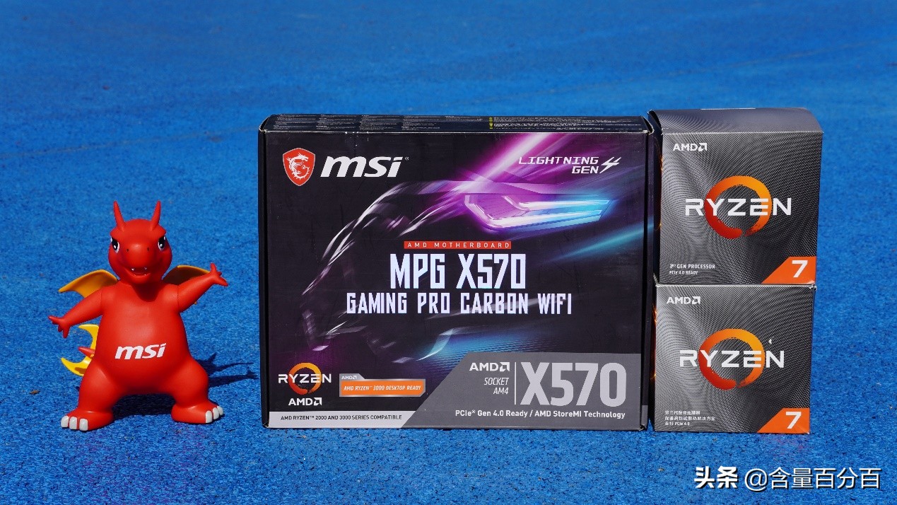 amd锐龙7300x装机,amd锐龙75700u同i5哪个好