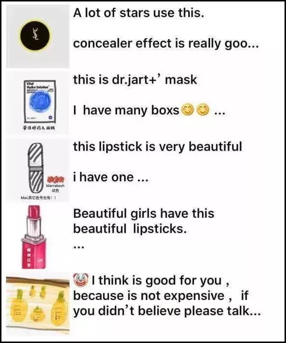 2019第刚开始我就笑抽了！朋友圈代购集体“整容”，变身灵魂画手