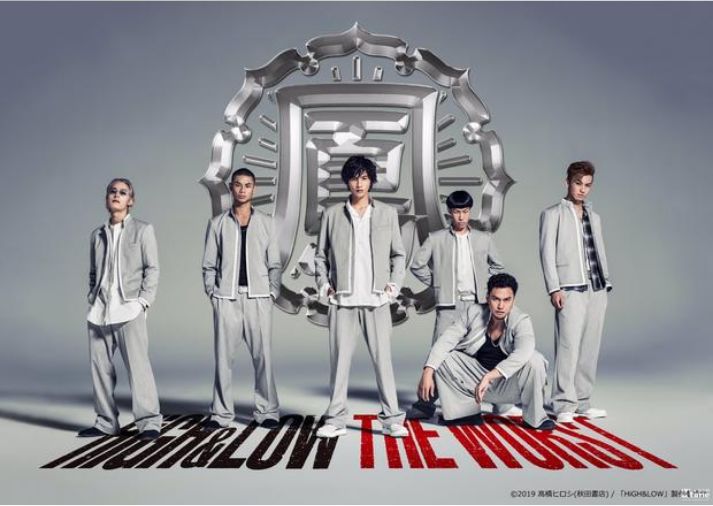 王思聪对王校长的态度,校长王思聪直播