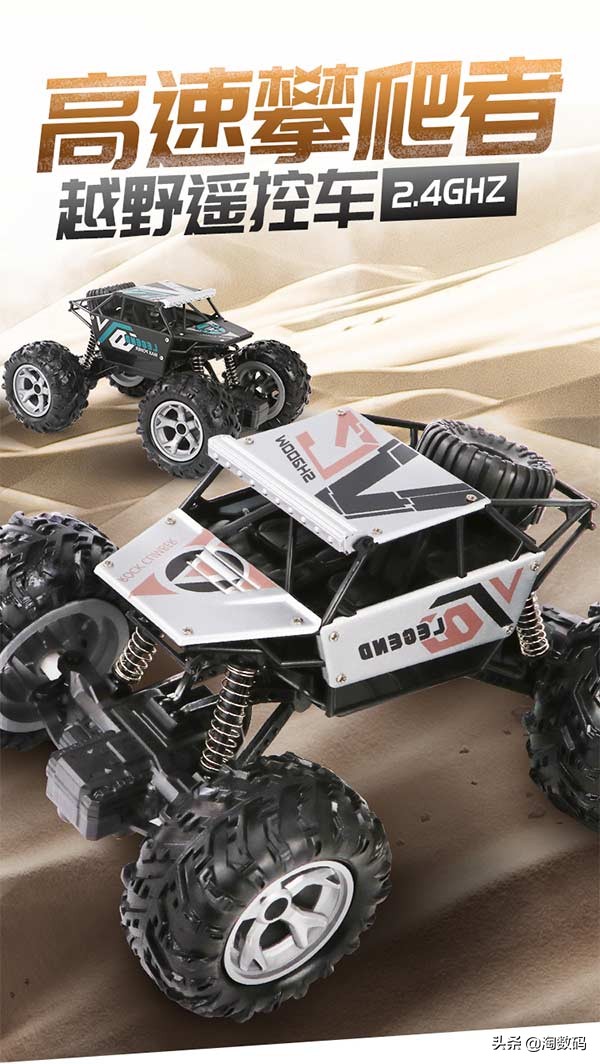 6月28日值得买汇总：1529元8核锐龙板U套装、9.9元立体声音箱登场