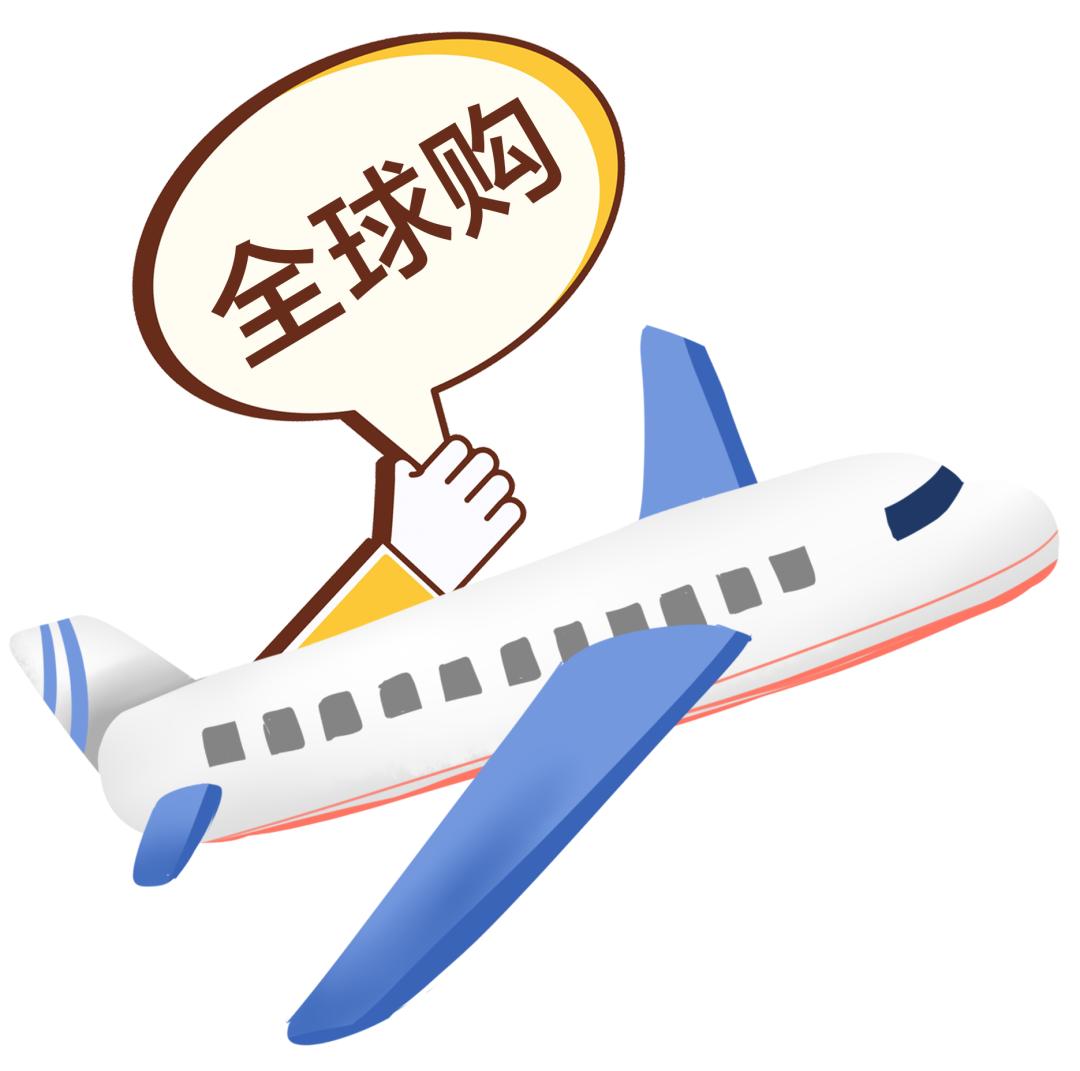 奢侈品代购诈骗怎么处理,奢侈品代购被骗800万