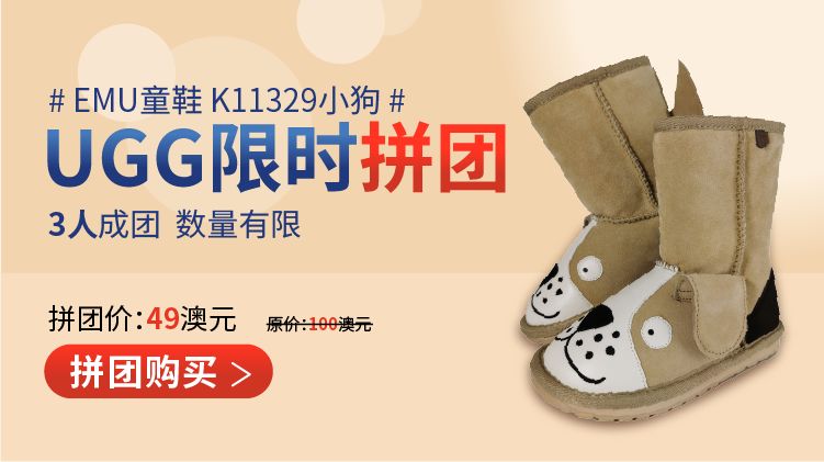 粉丝团福利券1元秒杀,粉丝福利团购低至7折