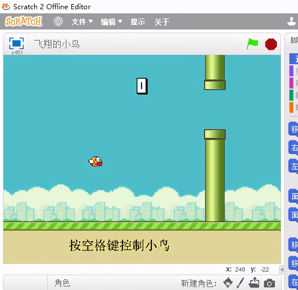 六岁到十岁小朋友开发智力游戏,适合小学生玩的智力开发游戏
