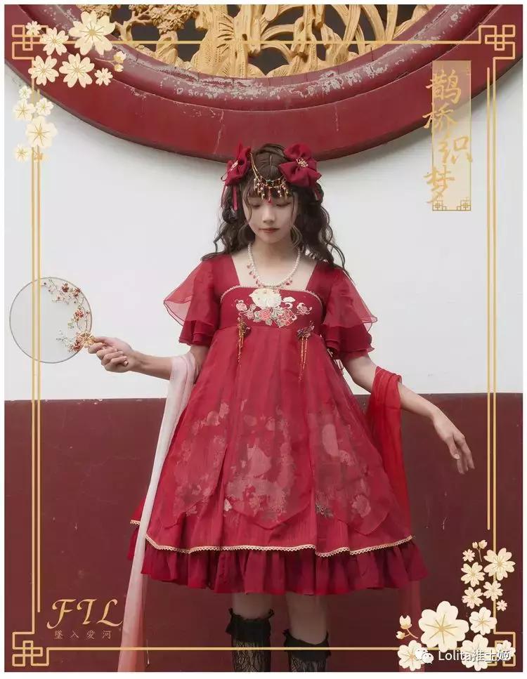 lolita合集2019,近期收到的lolita合集