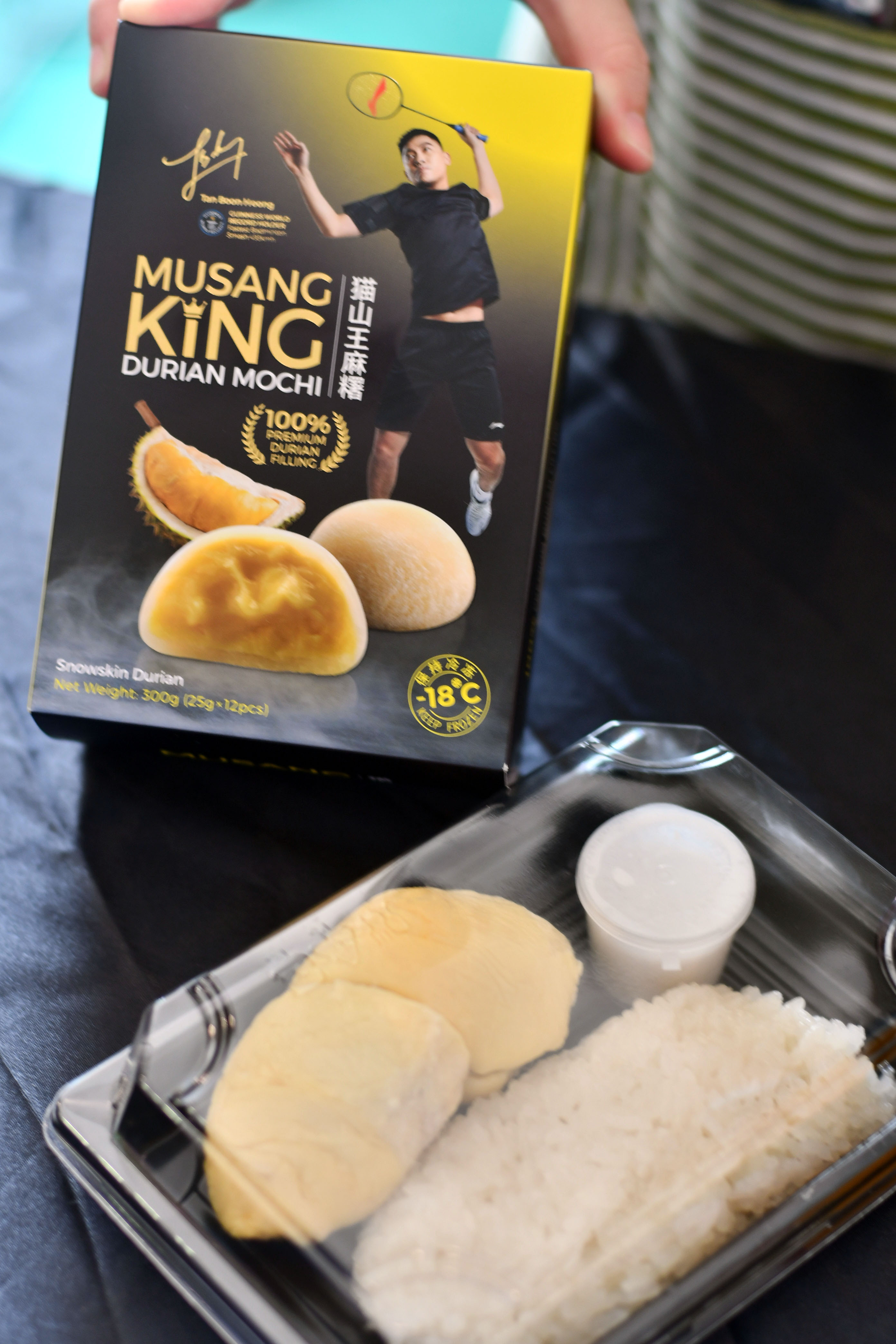 八月榴莲正当时，1Utama商场邀你参加DurianKawKaw榴莲美食派对