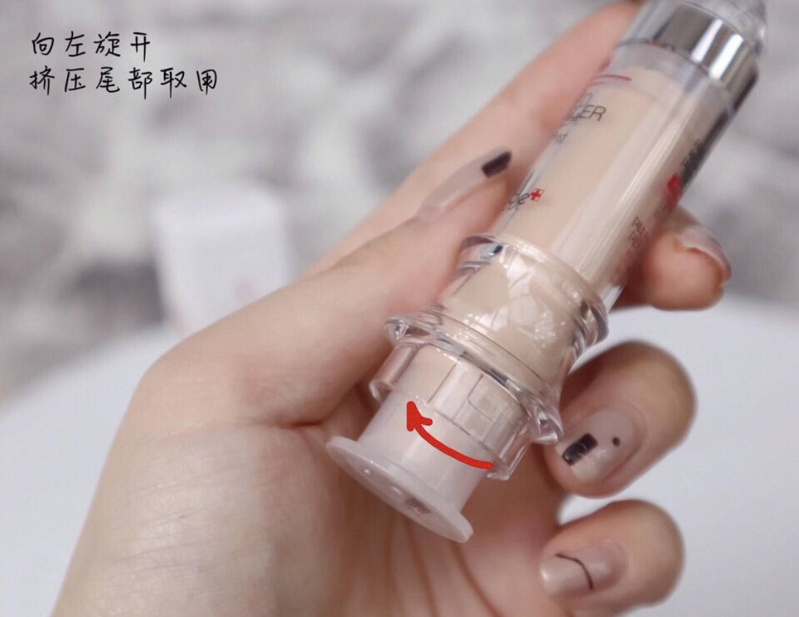 做好护肤什么意思,底妆遮瑕为主粉底为辅