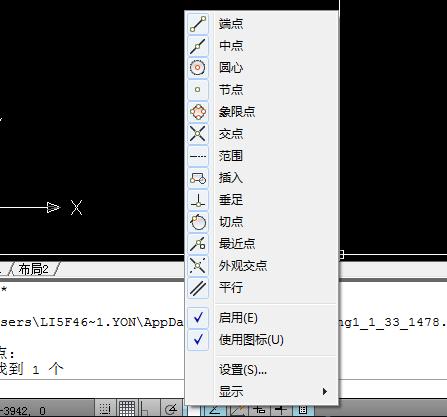 cad新手快速入门设置,cad指令与技巧运用及绘图思路