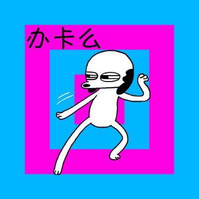 【9号放大镜】满大街的手机店，到底怎么赚钱？