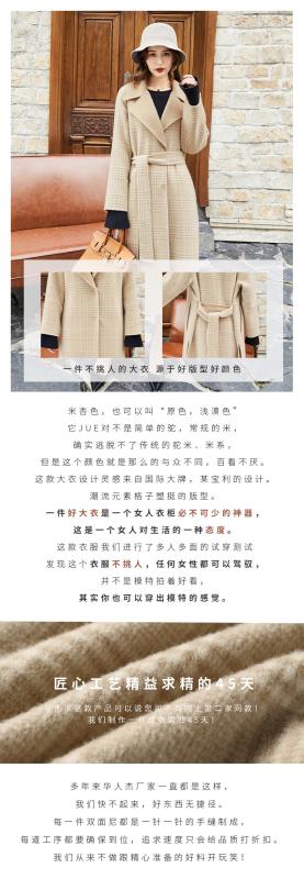 华人杰女装尾货折扣春款图片,华人杰女装正品旗舰店杭州