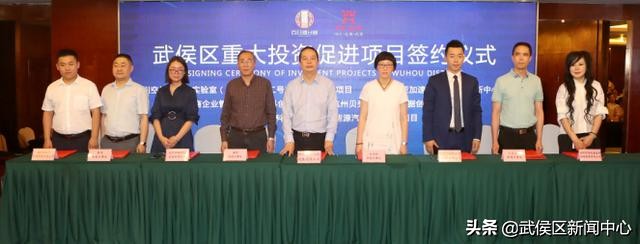 武侯区三国文化产业园,武侯文创产业园区