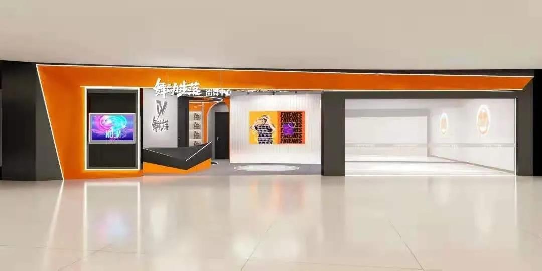 2021上半年西安首店盘点：茑屋书店、Helens小酒馆进军西北......