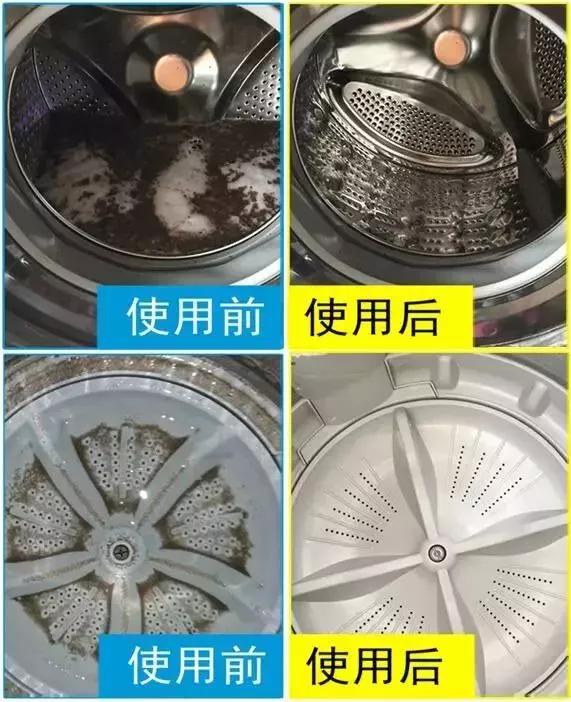 长时间不清洗的洗衣机有什么细菌,为什么放进洗衣机的衣服有霉菌