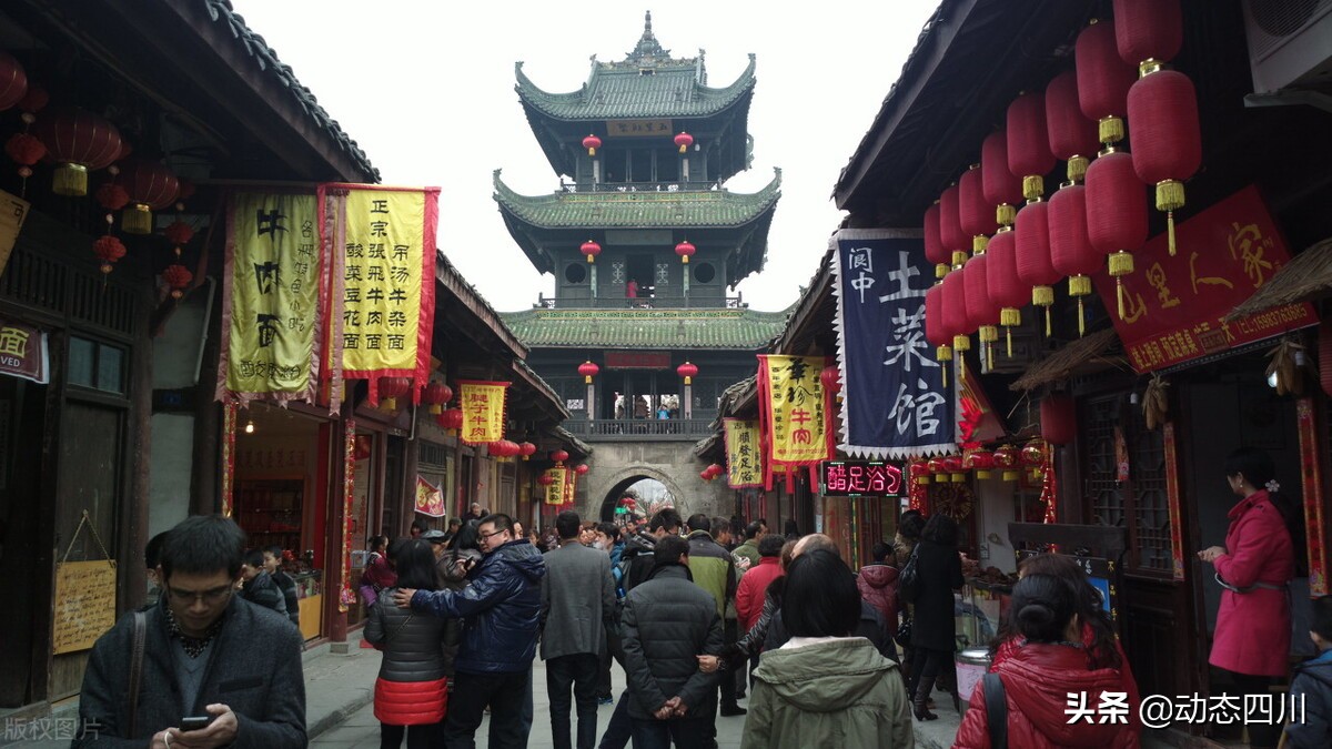 舌尖上的中国四川美食,舌尖上的四川美食