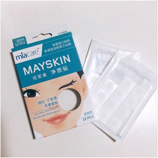 祛痘印提亮肤色护肤品推荐,推荐祛痘印效果好的护肤品